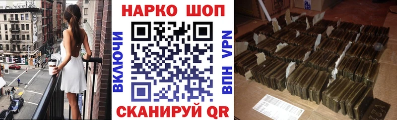 Какие есть наркотики Богородицк Канабис  COCAIN  АМФЕТАМИН  ГАШИШ 