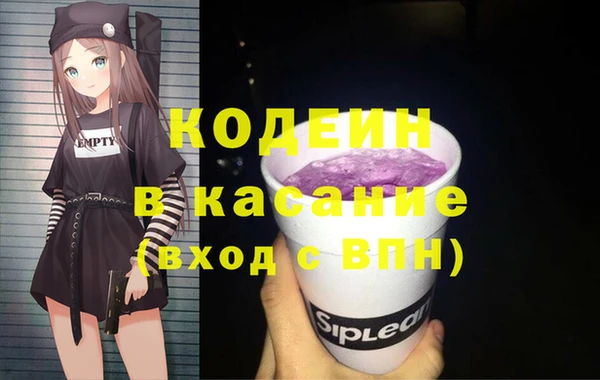 скорость Баксан