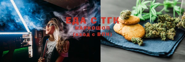 скорость Баксан