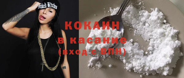 скорость Баксан
