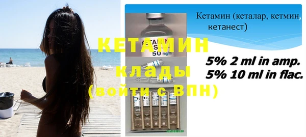 скорость Баксан