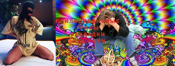 гашишное масло Балахна
