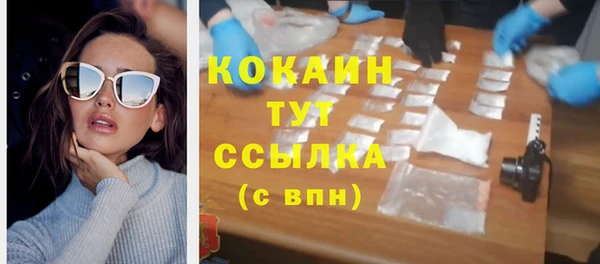 скорость Баксан
