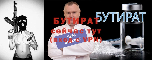 скорость Баксан