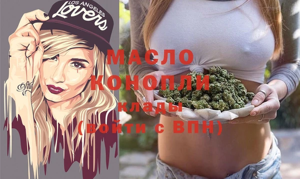скорость Баксан
