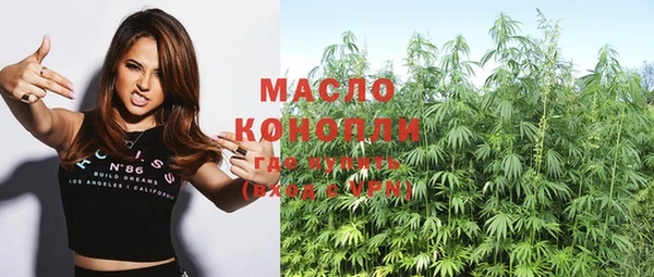 скорость Баксан