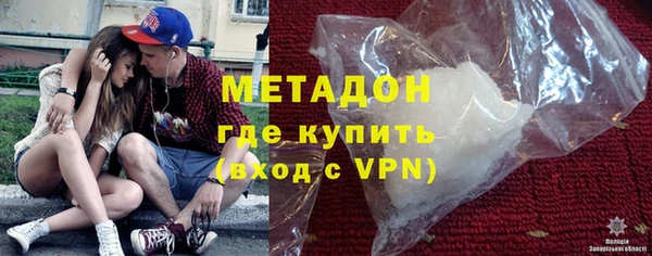 первитин Балабаново