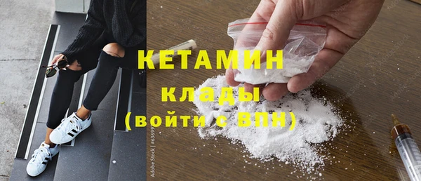 скорость Баксан