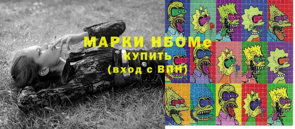 скорость Баксан