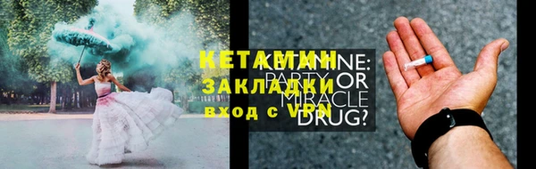 скорость Баксан