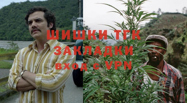 скорость Баксан